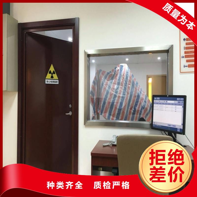 ?防射线工程质量稳定
