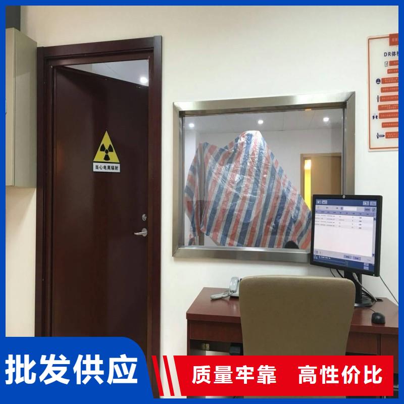 防辐射工程厂家品控严格