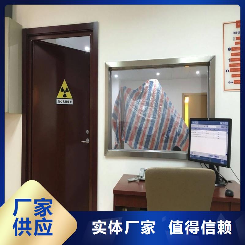 医院防护工程-加工厂家