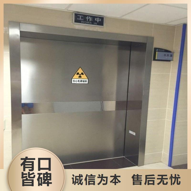 防辐射工程现货充裕