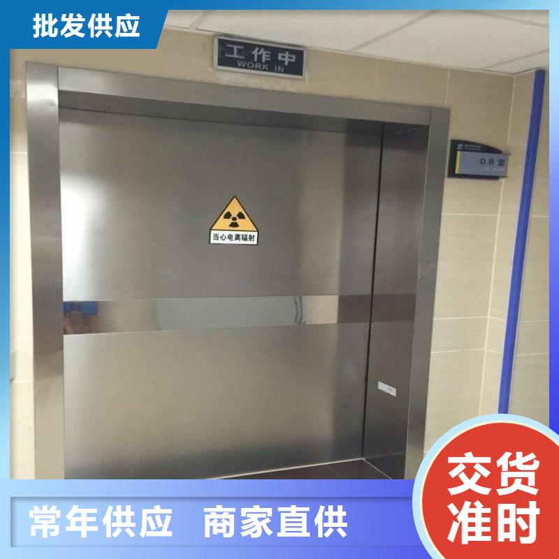 铅门-铅门到厂参观