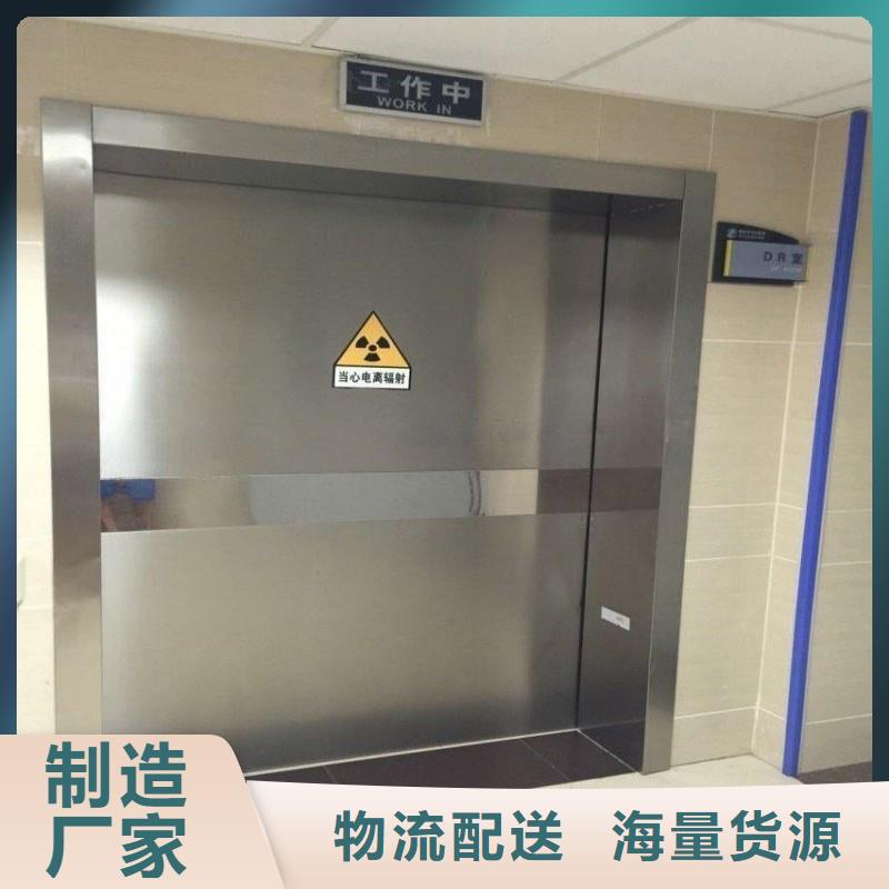 防輻射工程工藝精細質保長久