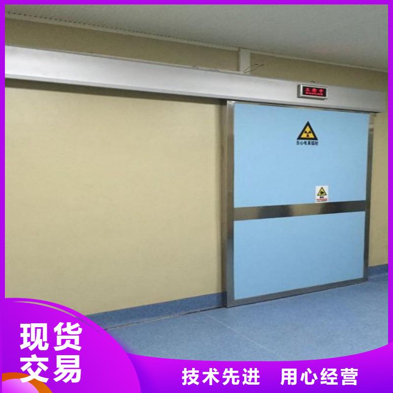 #加速器改造項目#-質優價廉