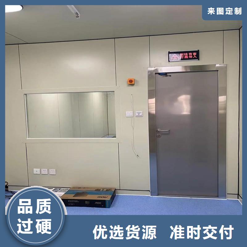 口腔科防护门厂家资质齐全