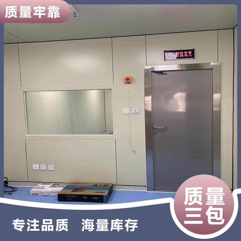防辐射工程资质认证