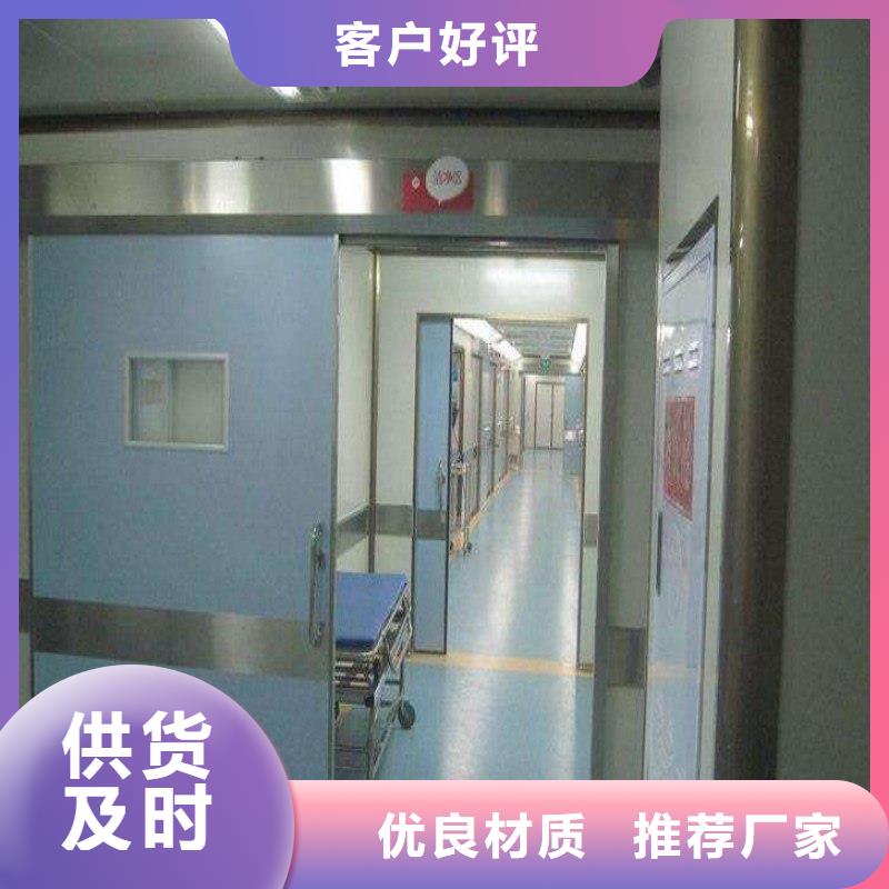 防辐射工程好品质经得住考验