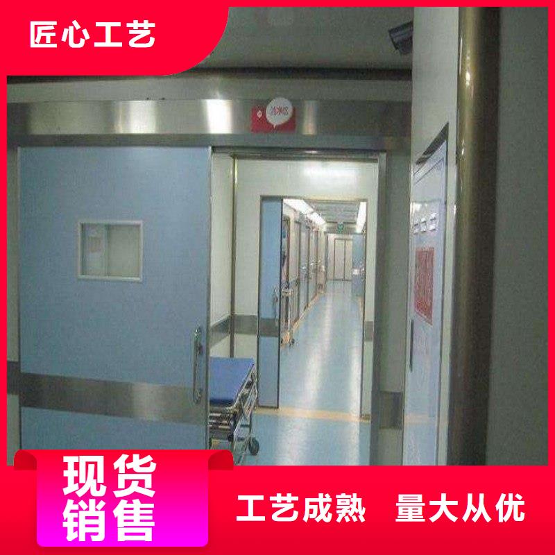 防辐射工程现货充裕