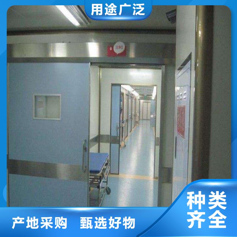 防輻射工程好品質用的放心