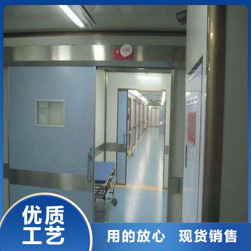 价格合理的医用防护门经销商