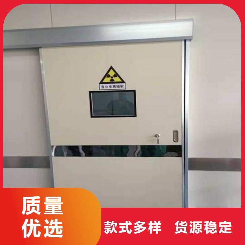 防辐射工程厂家直销供货稳定