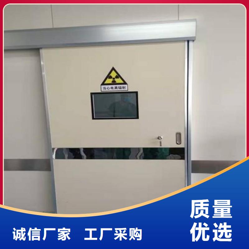 防辐射工程产地采购