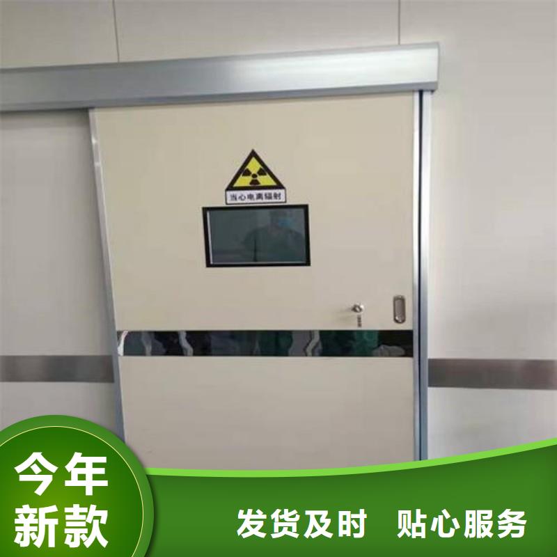 手術室鉛屏風口碑-正興醫用工程有限公司
