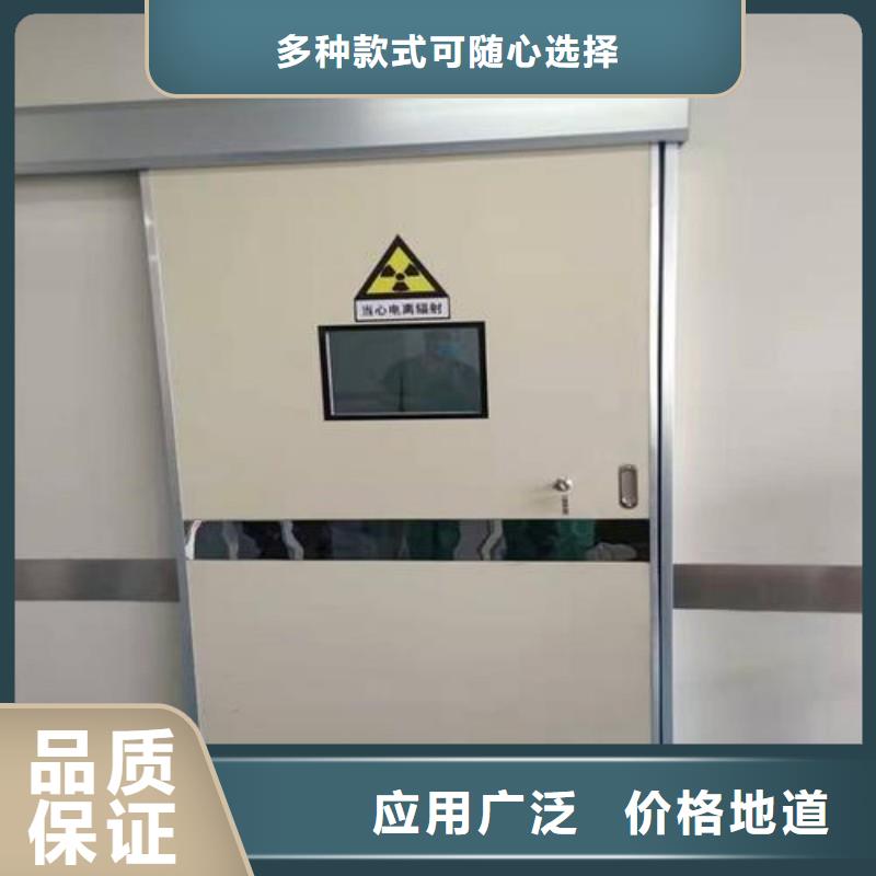 防辐射工程客户信赖的厂家