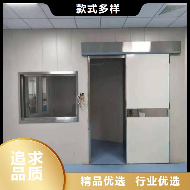 防辐射工程质量可靠