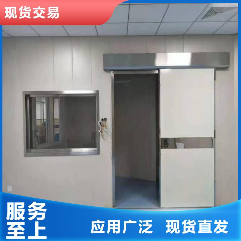 防辐射工程库存充足