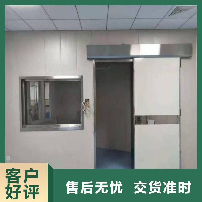 核醫(yī)學(xué)防輻射工程定制費用