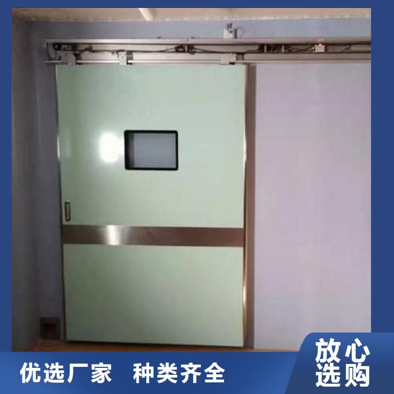 X射线防护门厂家规格齐全
