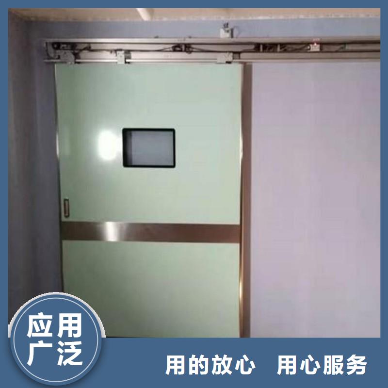 防辐射工程定制批发