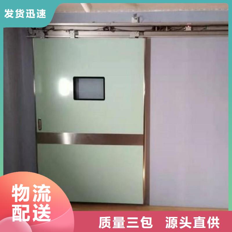 加速器防护门价格