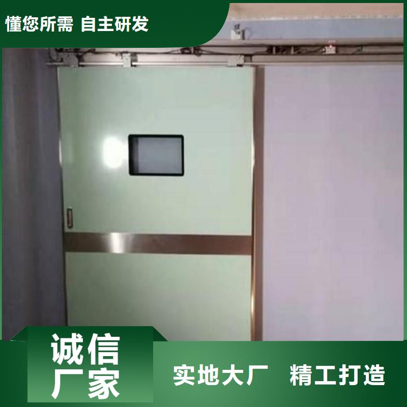 批发医用防护门_优质厂家