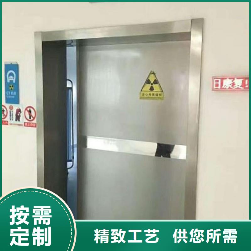 防辐射工程严格把控质量