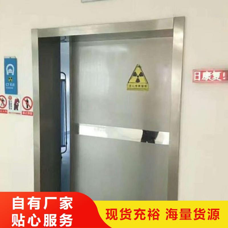 防辐射工程品质过硬