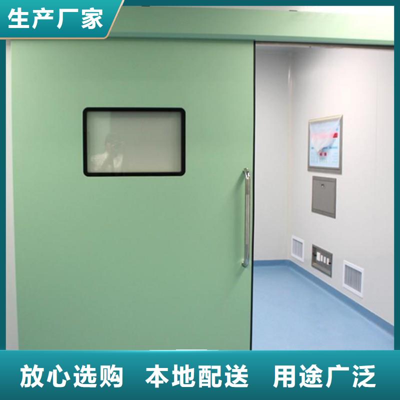 核醫(yī)學(xué)防輻射工程定制費用