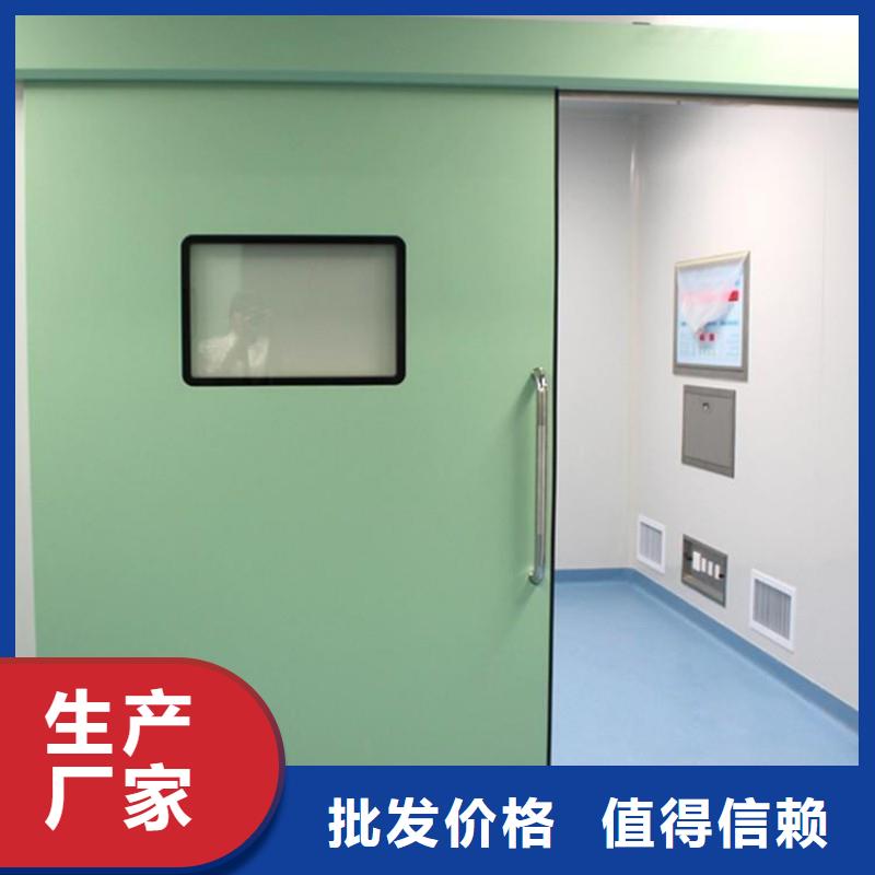 防辐射工程质量看得见