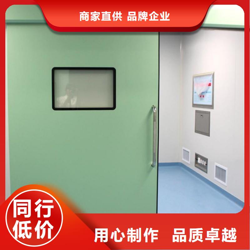 规格全的手术室防护供应商