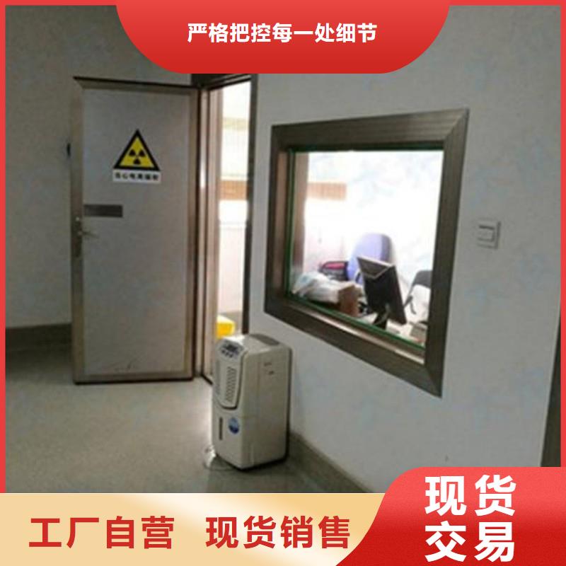 口腔科防护门批发价格