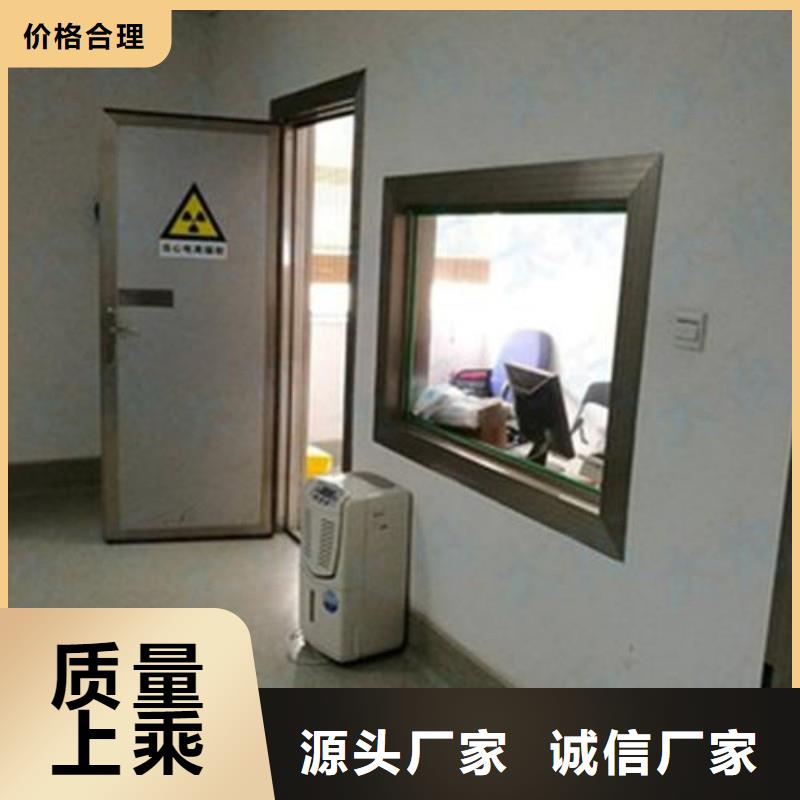 定制铅室的经销商