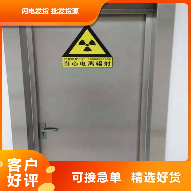 优质X射线防护门的经销商