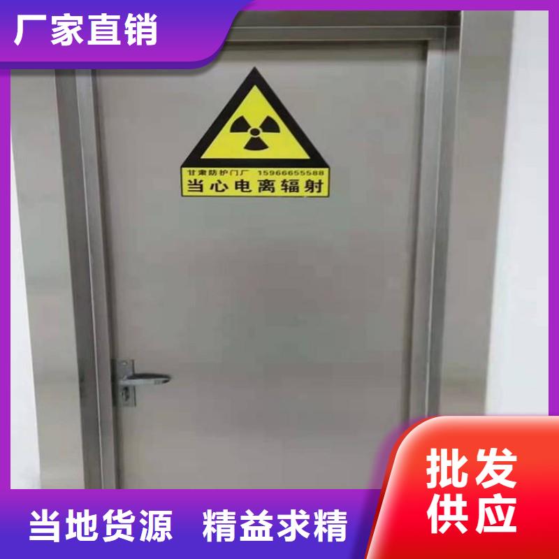 重信誉?防射线工程生产厂家