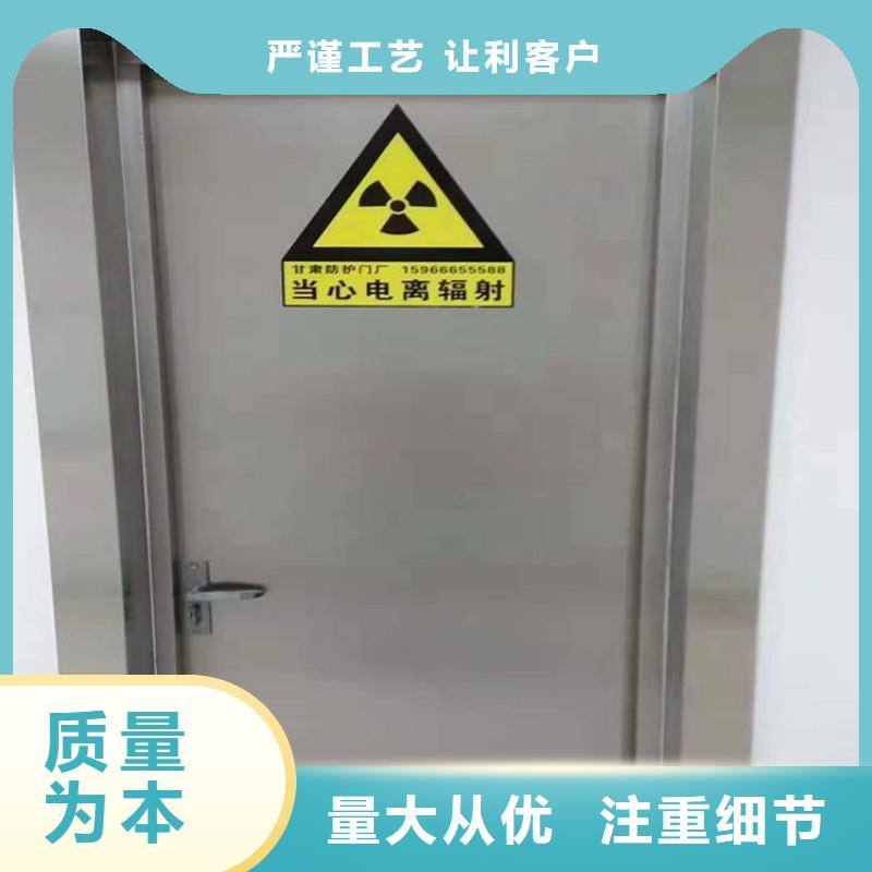 防辐射工程敢与同行比服务
