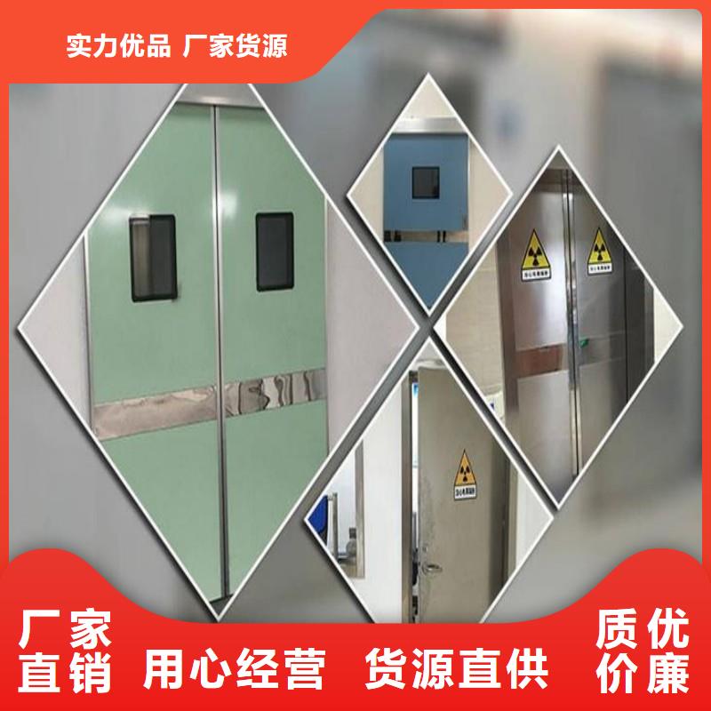 铅门供货商