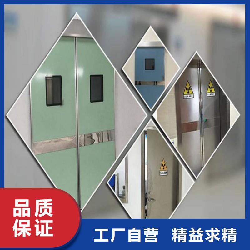 防辐射工程研发生产销售