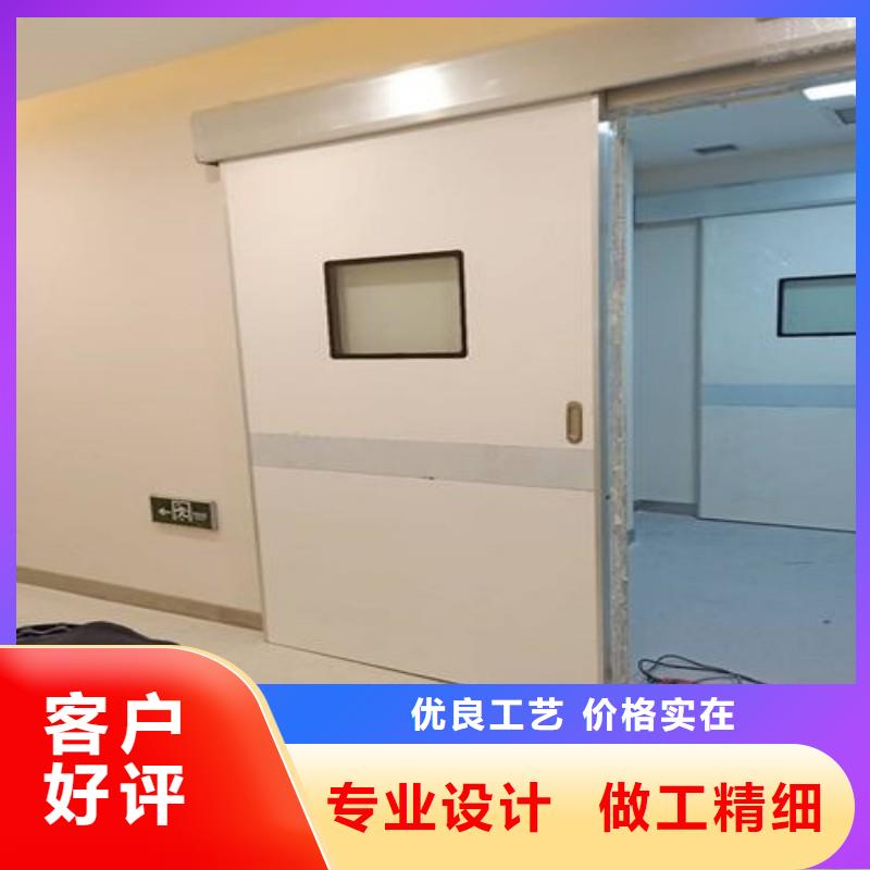 防輻射工程好品質用的放心