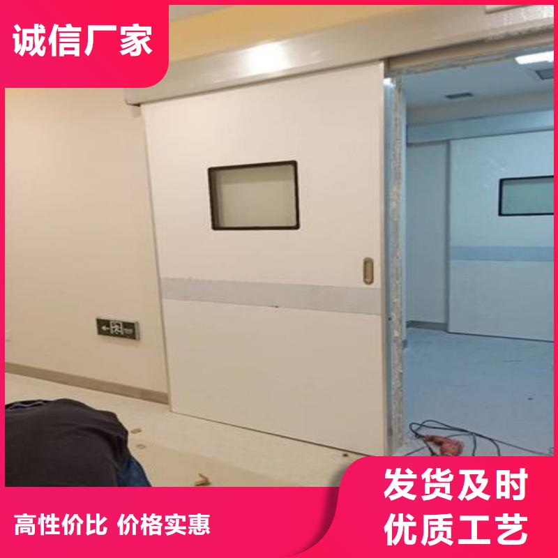 防辐射工程详细参数