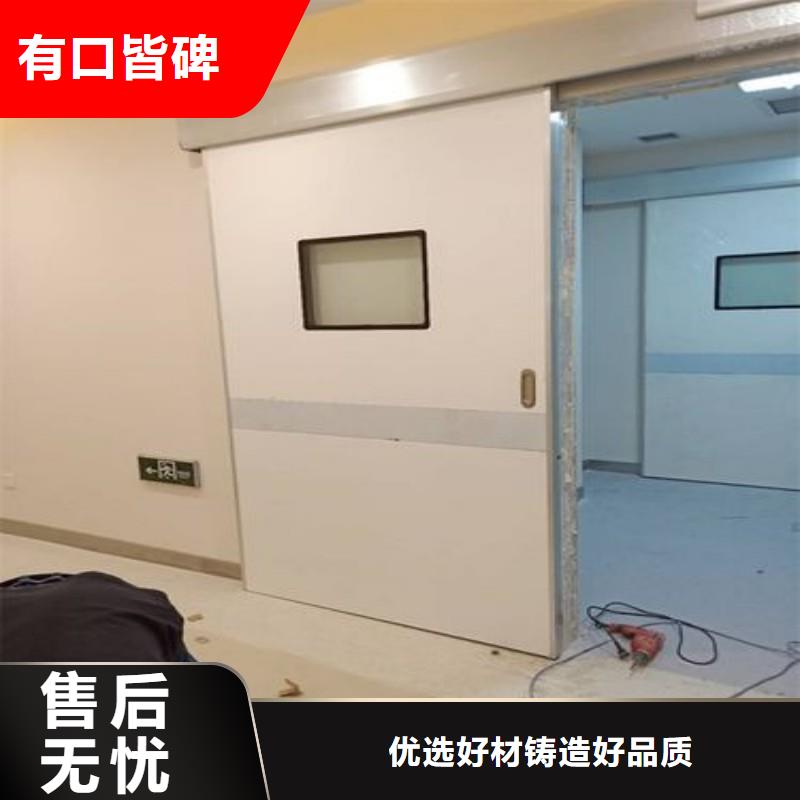 防辐射工程工厂自营