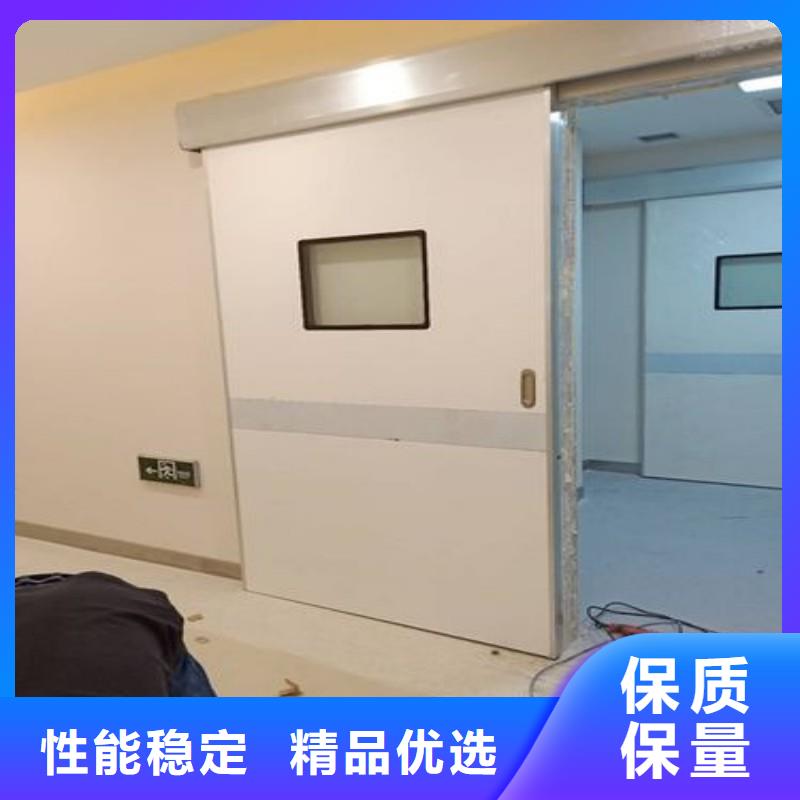 供應口腔科防護門_廠家/供應