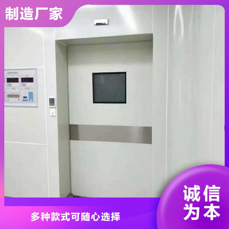 防辐射工程厂家型号齐全