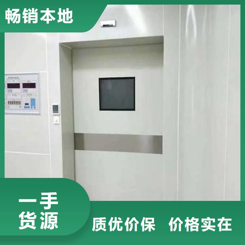 口腔科防护门厂家、报价