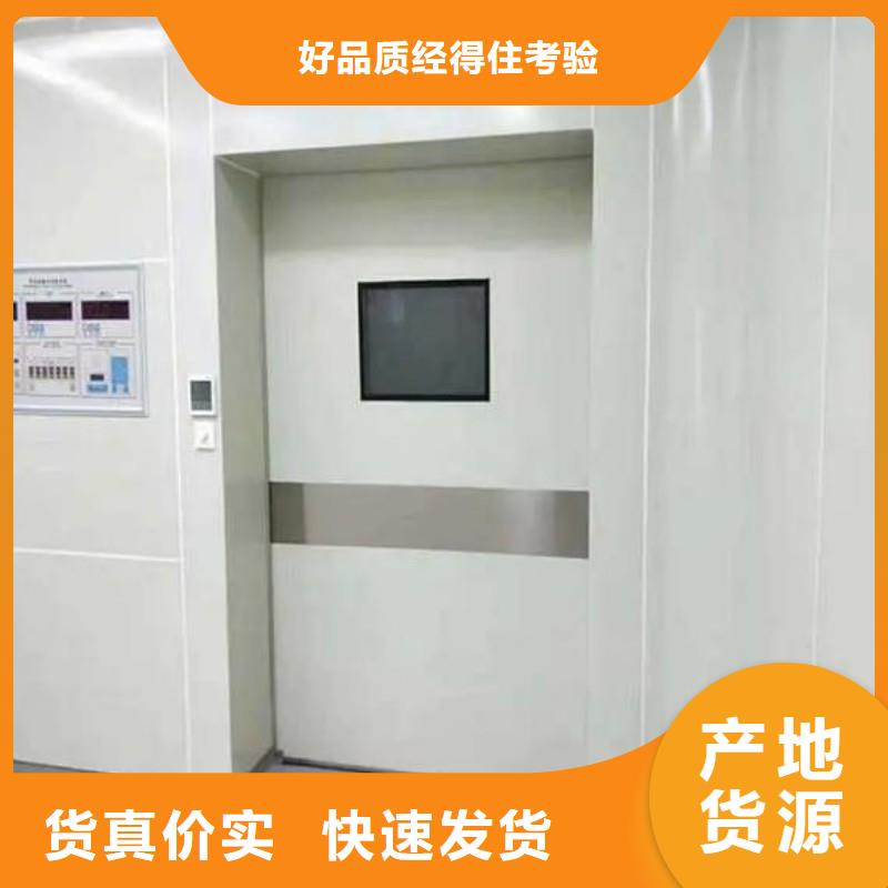 防辐射工程质检严格