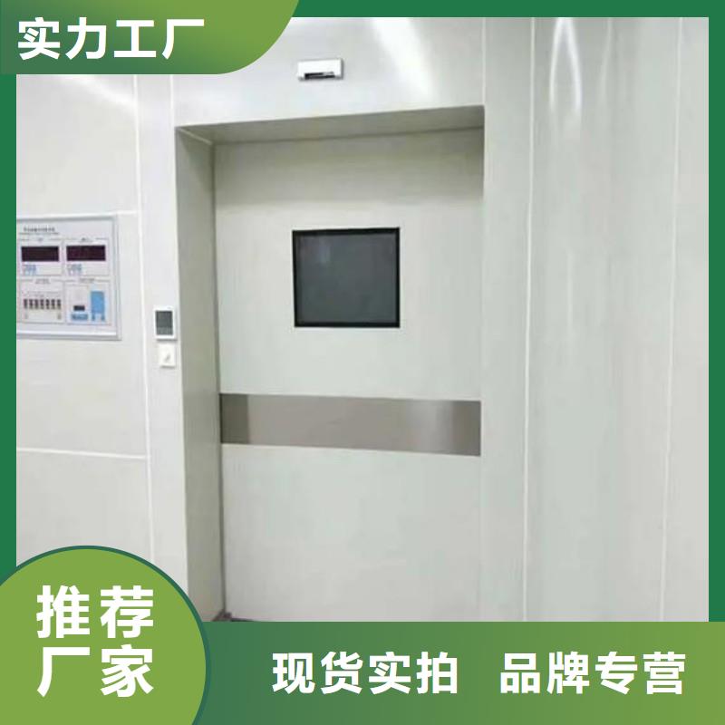 防辐射工程实力厂家直销