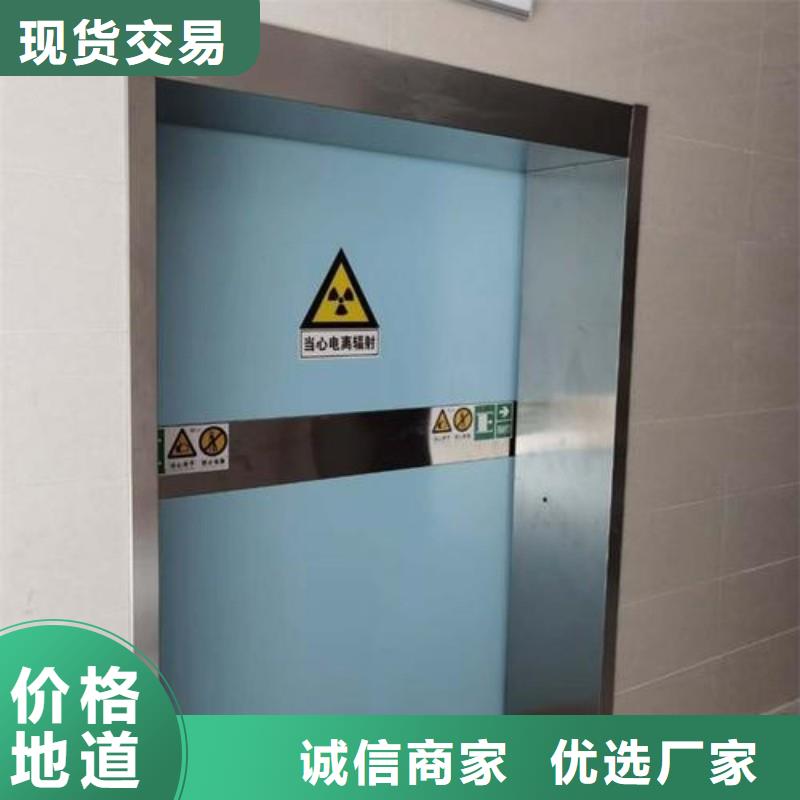 铅门-铅门来电咨询