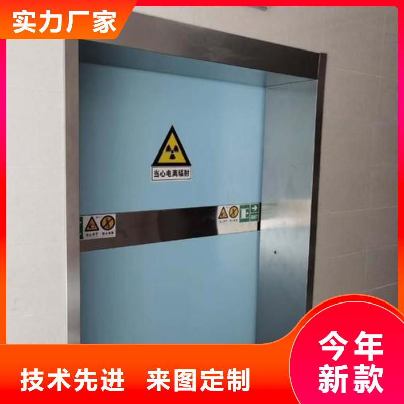 加速器防护门-我公司资质齐全