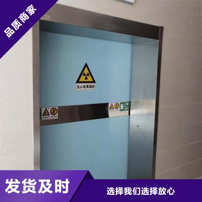 防辐射工程0中间商差价