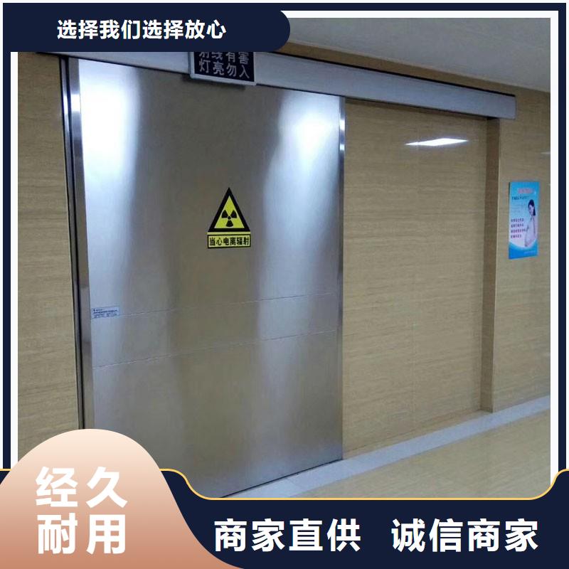 加速器防护门-实力厂家
