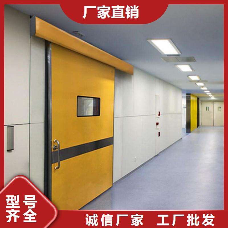 防辐射工程出货及时