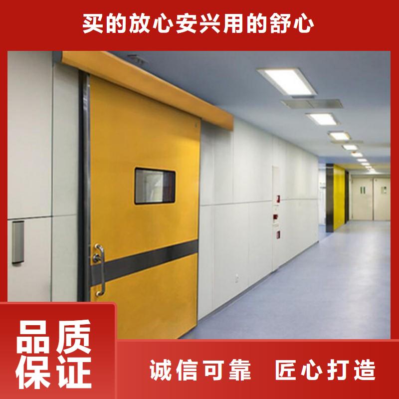 防辐射工程定金锁价